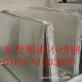 畅销国内外 日本SUS420J1不锈钢冷轧板 SUS420J1