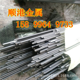 商家主营：9smn28/9smn28k低碳易切削钢棒、零件用环保易车铁