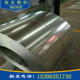 镀锌白铁皮 现货销售规格齐全SGCC材质1.0*（1000/1250）镀锌板