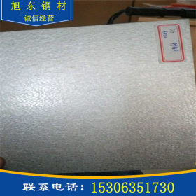 镀锌白铁皮SGCC材质1.5*（1000/1250）镀锌板 现货销售规格齐全