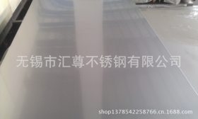 厂家供应304张浦不锈钢板材平板  高品质冷轧平板 表面亮光钢板