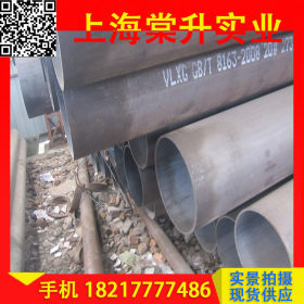 诚招代理原装正品（受理质量异议）Q235B焊管现货金属制品159焊管