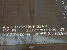 无锡标之龙特价供应压力容器用钢板Q345R锅炉板容器板可切割