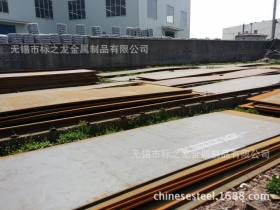 现货供应南钢 新钢 宝钢 重钢CCSA B D E中国船级社认证造船钢板