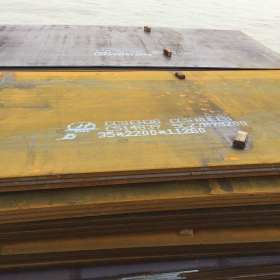 现货供应耐磨船板CCSDH32 CCSDH36 规格齐全 可整板切割下料