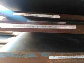 NM400耐磨钢板 厂家现货供应 规格齐全 可切割零售