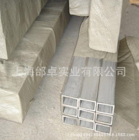 不锈钢焊接方管不锈钢无缝方管304/201/316等材质苏州上海低价