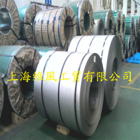 上海供应碳结钢80#钢   可定制