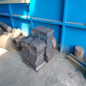上海供应合金钢38MS5卷板、38MS5圆棒可定制 保材质