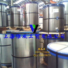 【诚信供应商】上海供应CDS110合金钢板CDS110圆钢 可加工