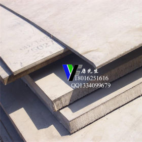 上海现货供应SAE1015卷板、SAE1015锻件圆钢  保材质