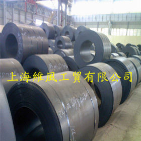 上海现货供应20号碳素钢板、碳结圆钢20# 保材质