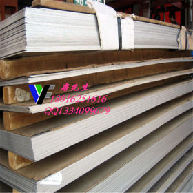 常年供应20MnV6低合金20MnV6圆钢20MnV6钢板  保材质