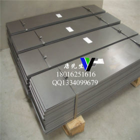 供应【贵钢】易切削钢U70352圆钢、U70352钢板 可零售切割