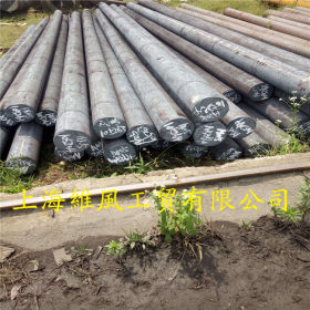 上海供应合结钢10NiCr5-4圆钢、10NiCr5-4钢板 保材质