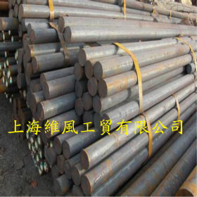 上海销售供应SCM425合金钢 SCM425圆钢 附质保书