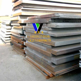 供应合金结构钢板20MB5、冷拉圆钢20MB5 保材质