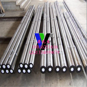 上海供应不锈钢AL6xn光亮棒 可定制