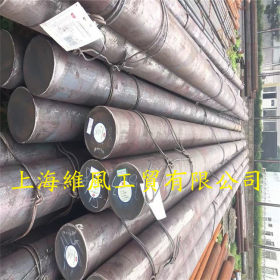 供应碳结钢S275JR圆钢、S275碳素卷材 、S275定制