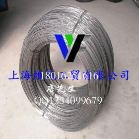 【40NiCr6】上海供应40NiCr6合金钢40NiCr6材料 保质量