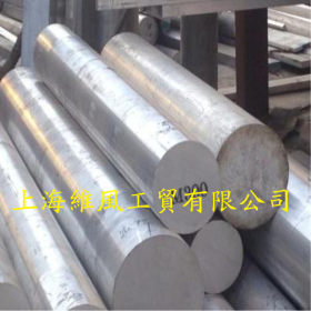上海常年销售（太钢）不锈钢3Cr13圆棒3Cr13钢板  可定制