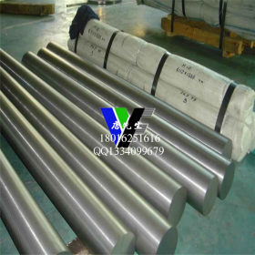 上海供应高强度合金结构钢20CrMnMo钢板 20CrMnMo锻件 圆钢