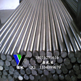 上海供应X160CrMoV12模具钢 可定制