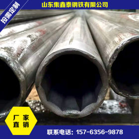 聊城异型管厂家 20号精密异型钢管加工 山东集鑫泰异型钢管厂