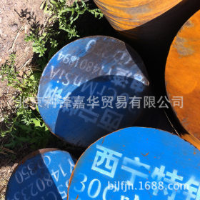 常年经销西宁特钢20crnimoa合金结构钢可切割下料北京地区送货