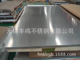 零售加工321不锈钢板 不锈钢304开平板公司品种规格齐全交货及时