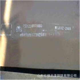 厂家批发8mm厚NM360耐磨钢板 国标高强度耐磨板NM360切割价格