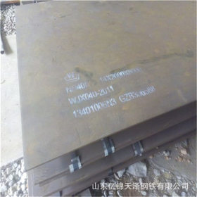 山东nm400耐磨板厂家 nm400耐磨钢板现货供应商 切割零售 保材质