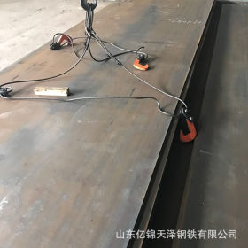 【厂家直销 】耐高温Q460B高强板 Q460B高强板报价  耐腐蚀高强板