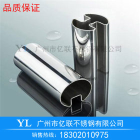 304不锈钢异型管批发 广州异型管批发厂家直销