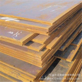 现货供应 耐磨钢板 NM360/NM400/NM500耐磨板 6-50mm钢板现货