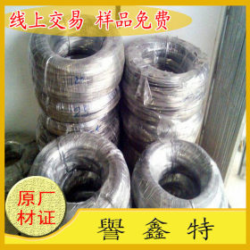 供应国产进口SWC镀镍钢丝，韩国高碳镀镍钢丝，SWC-NI镀镍线