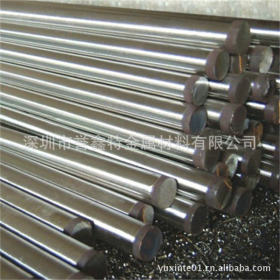 进口高强度4340合金钢棒 优质碳素结构钢国标40CrnimoA钢板