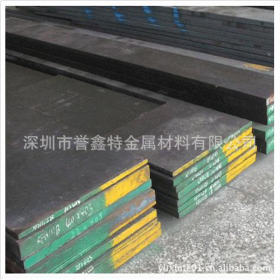 供应进口高强度4130合结钢板料30CrMo钢板薄板