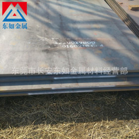 现货Q235B碳素结构钢 热轧钢板Q235B 开平钢板Q235B 6mm厚以上