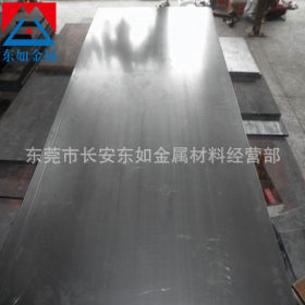现货1.0 1.2 冷板 SPCEN超深冲冷轧钢板 日本SPCEN冷轧板进口铁料