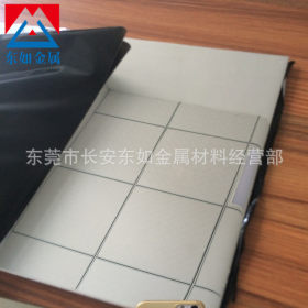 现货0CR13钢板 0CR13不锈钢板 0CR13铁素体不锈钢板材可定尺切割