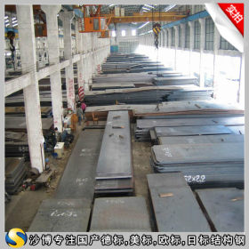 【沙博】批发零售欧标优质碳素钢现货637A16圆钢,钢板可拆包零售