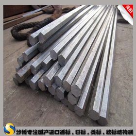 【沙博】优惠批发舞钢高强度结构钢现货Q620圆钢,钢板可定尺零售