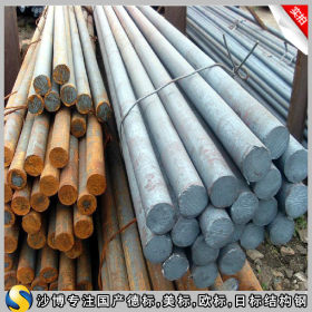 【沙博】供应德标34Cr4合金钢可按要求切割零售34Cr4圆钢/板材