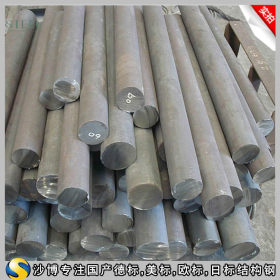 【沙博】批发供应优质合金结构钢C35eb圆钢/钢板可定尺零售保质量