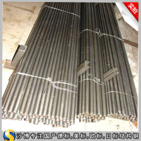 【沙博】供应宝钢德标20MnCr5合金结构钢,圆钢,钢板可按要求零售