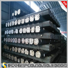 【沙博】21CrMoV5-11圆钢,锻圆21CrMoV5-11合金钢可按要求零售