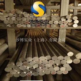 【沙博】现货供应德标52MN5优质圆钢/钢板可切割零售 质量保证