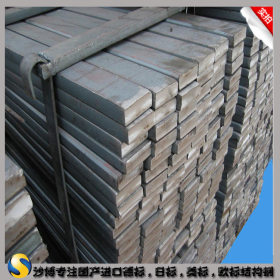 【沙博】正品宝钢25Mn碳素结构钢现货库存25Mn圆钢/钢板