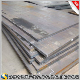 【沙博】供应舞钢Q500高强度钢板现货库存Q500圆钢可定尺切割零售